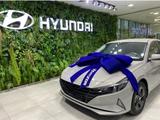 Hyundai Elantra 2021 года за 9 600 000 тг. в Астана