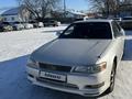 Toyota Mark II 1994 годаүшін2 900 000 тг. в Тараз