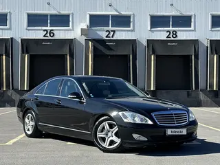 Mercedes-Benz S 350