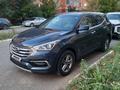 Hyundai Santa Fe 2016 года за 6 500 000 тг. в Уральск