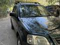 Honda CR-V 1997 годаүшін2 500 000 тг. в Алматы – фото 6