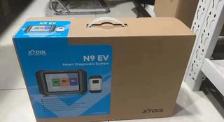 N9EV — это профессиональная интеллектуальная диагностическая система EV за 1 100 000 тг. в Алматы