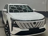 Changan CS75 Plus 2025 года за 12 500 000 тг. в Астана