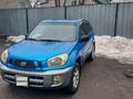 Toyota RAV4 2002 годаfor4 800 000 тг. в Алматы – фото 2