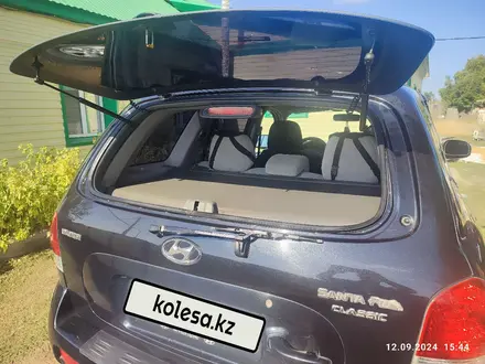 Hyundai Santa Fe 2008 года за 5 200 000 тг. в Уральск – фото 23