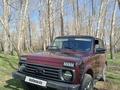 ВАЗ (Lada) Lada 2121 2013 года за 1 989 448 тг. в Караганда – фото 11