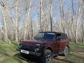 ВАЗ (Lada) Lada 2121 2013 года за 1 989 448 тг. в Караганда – фото 15