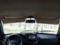 ВАЗ (Lada) Lada 2121 2013 года за 1 989 448 тг. в Караганда – фото 5