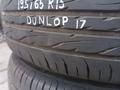 Комплект резины 195/65 r15 Dunlop за 80 000 тг. в Алматы – фото 2