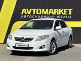 Toyota Corolla 2009 года за 4 600 000 тг. в Тараз