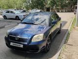 Toyota Avensis 2005 года за 2 700 000 тг. в Экибастуз