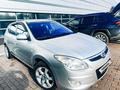 Hyundai i30 2008 годаfor4 900 000 тг. в Алматы – фото 8