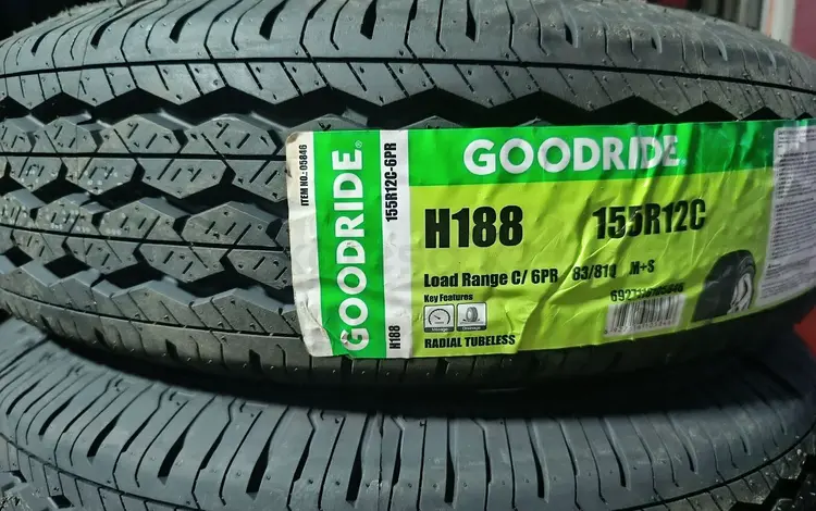 155/80/12C Goodride H188 Load Range за 17 000 тг. в Алматы