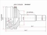 Шрус наружныйүшін10 600 тг. в Астана