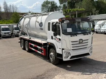 FAW  JK6, 6x4, 320 л. С, ассенизатор 20 м3 2026 года за 37 000 000 тг. в Алматы – фото 6