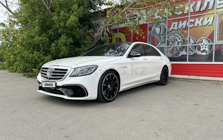 Mercedes-Benz S 63 AMG 2014 годаүшін28 500 000 тг. в Жезказган