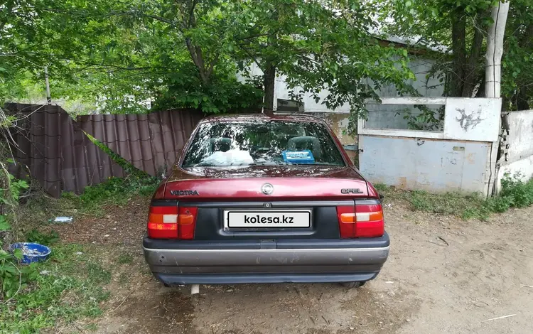 Opel Vectra 1994 годаfor1 000 000 тг. в Актобе