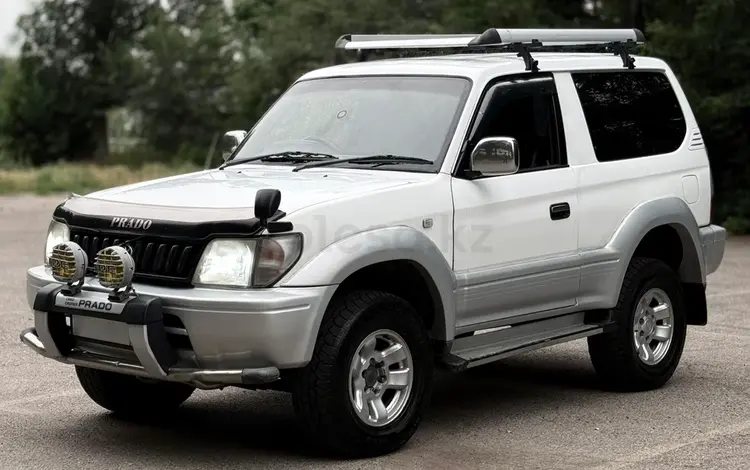 Toyota Land Cruiser Prado 1997 годаүшін5 300 000 тг. в Алматы