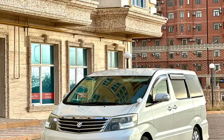 Toyota Alphard 2005 года за 5 600 000 тг. в Актау