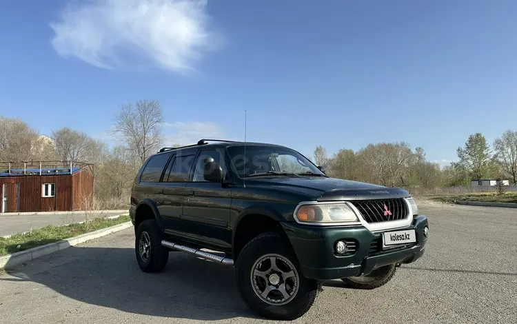 Mitsubishi Montero Sport 1999 годаүшін3 500 000 тг. в Усть-Каменогорск