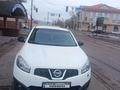 Nissan Qashqai 2012 года за 5 750 000 тг. в Алматы