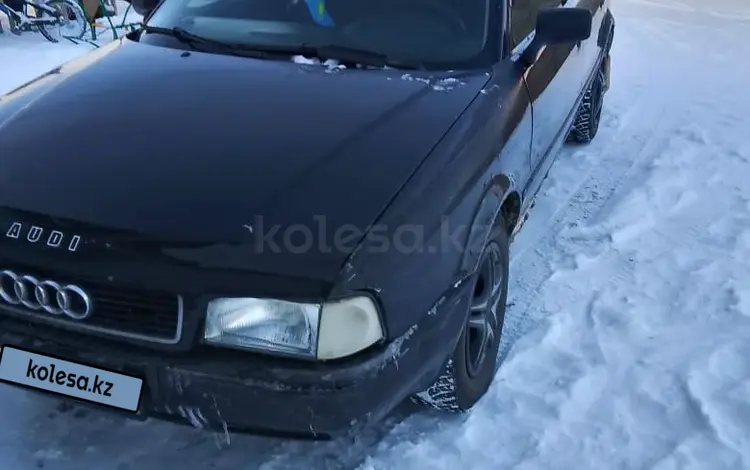 Audi 80 1993 года за 1 300 000 тг. в Астана