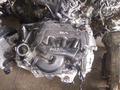 Двигатель VQ35 VQ25 вариатор за 450 000 тг. в Алматы – фото 4