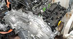 Двигатель VQ35 VQ25 вариаторүшін450 000 тг. в Алматы