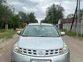 Nissan Murano 2006 года за 3 000 000 тг. в Алматы