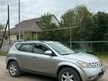 Nissan Murano 2006 года за 3 000 000 тг. в Алматы – фото 5