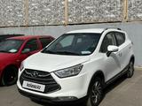 JAC S3 2017 года за 4 400 000 тг. в Караганда