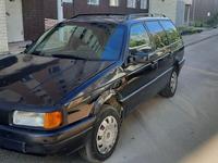 Volkswagen Passat 1993 годаүшін1 330 000 тг. в Павлодар