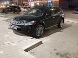 Nissan Murano 2004 года за 3 700 000 тг. в Алматы – фото 2