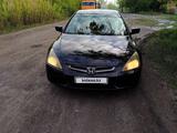 Honda Accord 2003 года за 2 750 000 тг. в Караганда