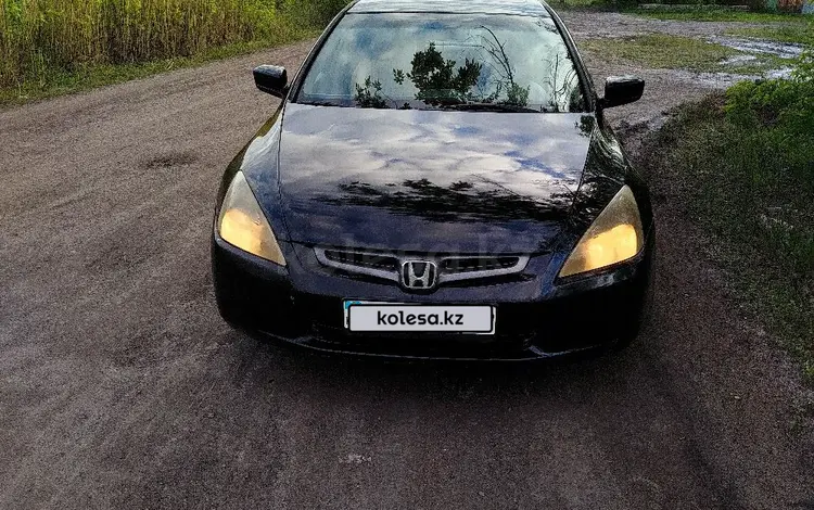 Honda Accord 2003 года за 2 850 000 тг. в Караганда