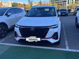 Changan CS35 Plus 2023 года за 7 300 000 тг. в Астана