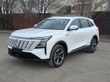 Changan CS75 Plus 2025 года за 10 600 000 тг. в Алматы