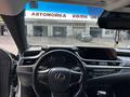 Lexus ES 300h 2019 годаүшін20 000 000 тг. в Алматы – фото 17
