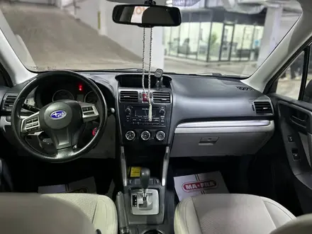 Subaru Forester 2013 года за 7 700 000 тг. в Астана – фото 10