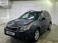 Subaru Forester 2013 годаүшін7 700 000 тг. в Астана