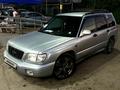 Subaru Forester 2002 года за 3 500 000 тг. в Алматы – фото 15