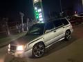 Subaru Forester 2002 года за 3 500 000 тг. в Алматы – фото 18