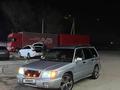 Subaru Forester 2002 года за 3 500 000 тг. в Алматы – фото 7