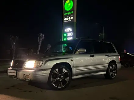Subaru Forester 2002 года за 3 500 000 тг. в Алматы – фото 9