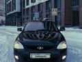 ВАЗ (Lada) Priora 2170 2012 годаfor2 300 000 тг. в Астана – фото 2