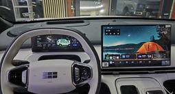 Geely Galaxy Starship 7 2025 года за 14 500 000 тг. в Астана – фото 3