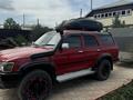 Toyota Hilux Surf 1993 годаүшін3 500 000 тг. в Актобе – фото 10