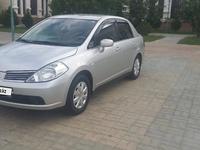 Nissan Tiida 2008 годаүшін4 200 000 тг. в Жанаозен