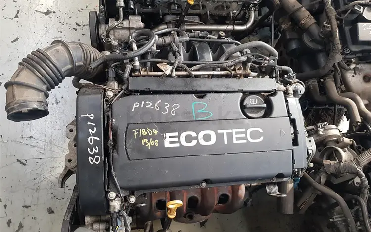 Двигатель Chevrolet F18D4 1.8 Orlando Орландо 2011-2018 Япония Идеальноеfor33 000 тг. в Алматы
