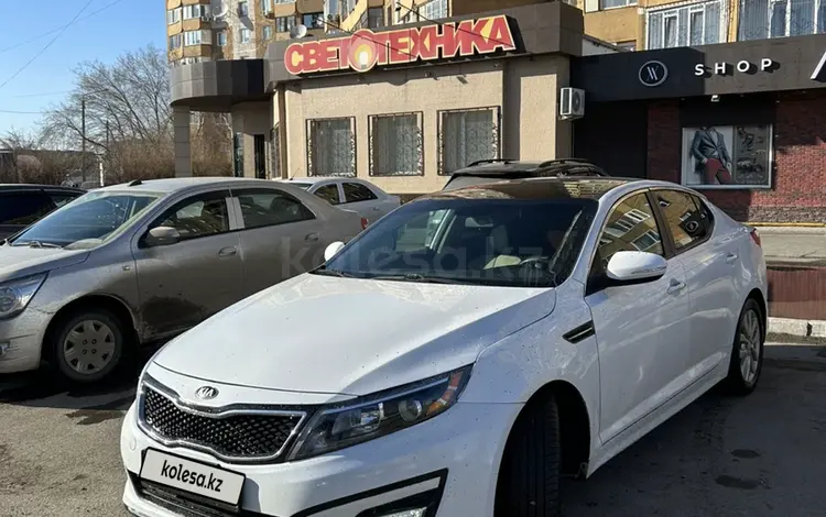 Kia Optima 2014 года за 7 100 000 тг. в Павлодар